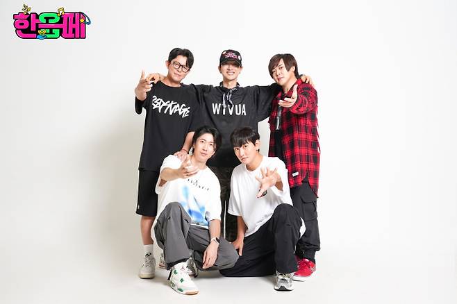 '2025 한터 음악 페스티벌'(한음페)이 오는 11월 22일과 23일 양일간 인천 인스파이어 아레나에서 개최를 확정했다. 주최사 한터글로벌은 공연 일정 변경에 대해 공식 사과했으며, 최상의 공연 환경을 갖춘 장소를 선정하는 과정에서 시간이 지체되었다고 설명했다. 헤드라이너 H.O.T.는 양일간 60분 이상 공연하며, 기존 예매자는 선예매 혜택을 받는다.