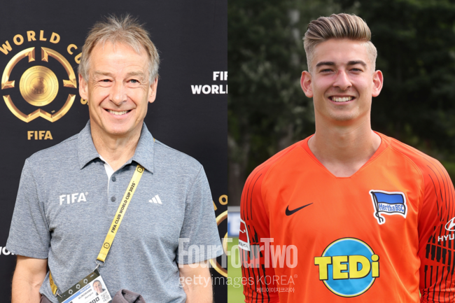 사진=게티이미지