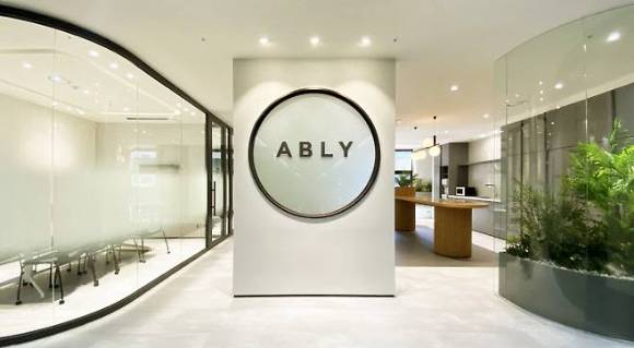 에이블리 사무실 모습. [사진=에이블리]