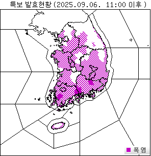 ▲ 폭염 특보 발효 [기상청 제공]