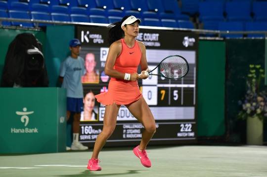 에마 라두카누. 사진=연합뉴스