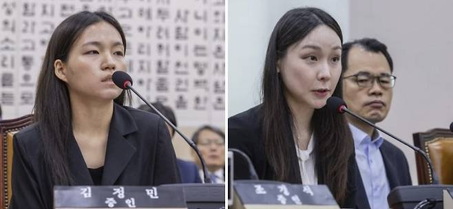 지난 5일 국회에서 열린 법제사법위원회 법안심사1소위원회에서 열린 검찰 개혁 입법청문회에서 (왼쪽부터) 김정민 수사관과 남경민 수사관이 질의에 답하고 있다. [사진 = 연합뉴스]