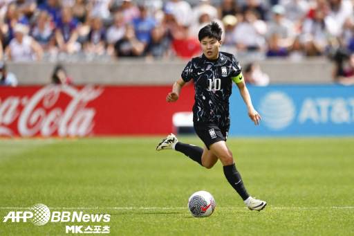 지소연. 사진(美 커머스 시티)=ⓒAFPBBNews = News1