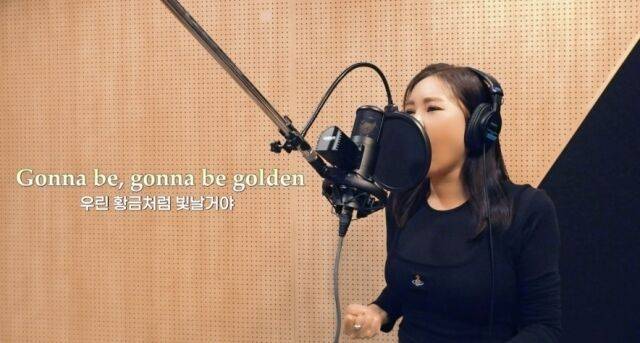 가수 송가인 '골든' 커버 영상/제이지스타 공식 인스타그램