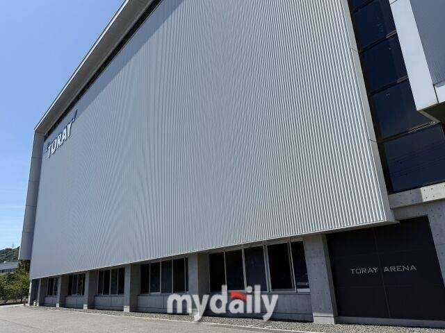 도레이의 훈련장인 도레이 아레나./교토=이보미 기자