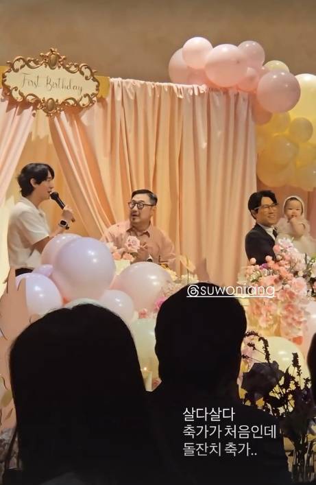 사진=김상혁 소셜미디어