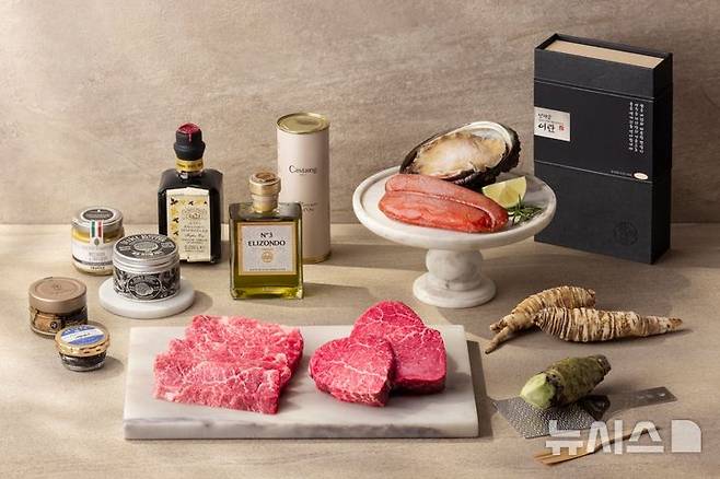 [서울=뉴시스] 그랜드 인터컨티넨탈 서울 파르나스가 판매 중인 추석 선물세트. photo@newsis.com