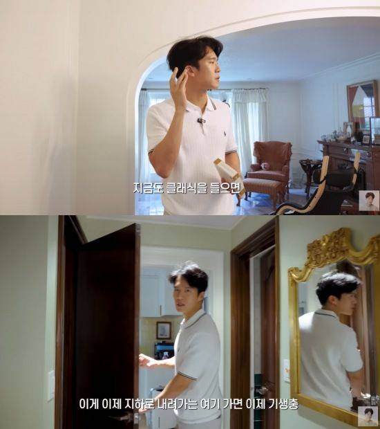 [서울=뉴시스] 배우 하석진이 서초동 본가를 공개했다. (사진=유튜브 채널 '하석진 HA SEOK JIN' 캡처) 2025.09.06. photo@newsis.com *재판매 및 DB 금지