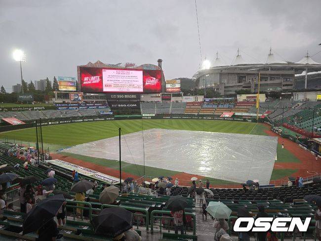 인천 SSG랜더스필드. /OSEN DB