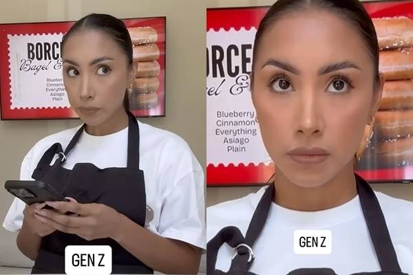 틱톡에서 화제가 된 젠지스테어 @YuriLamasbella