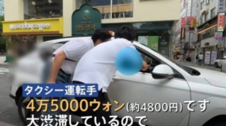 온라인커뮤니티 캡처