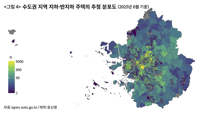 <그림 4> 2025년 6월 기준 수도권 지역 지하, 반지하 주택의 추정 분포도. ⓒ윤신영 제공