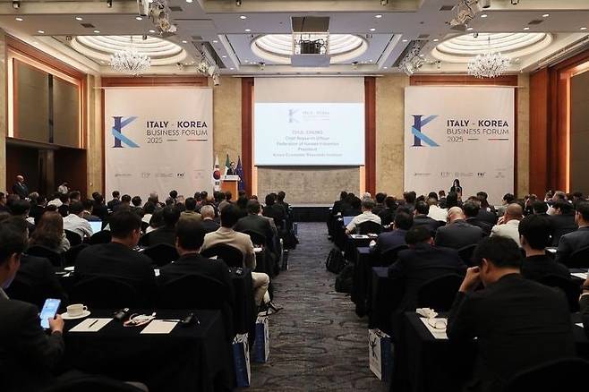 ‘한-이탈리아 비즈니스 포럼 2025