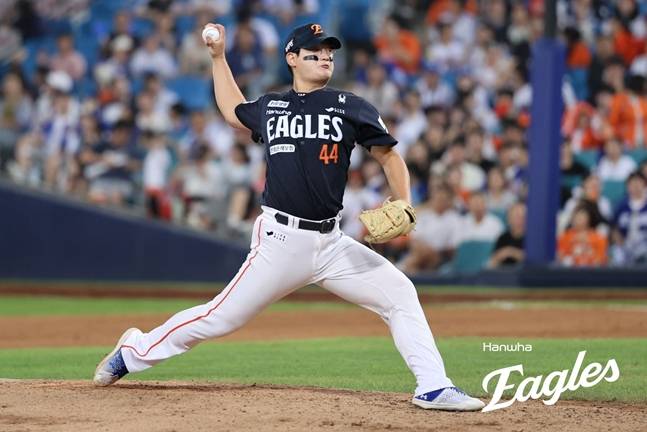 김서현. /사진=한화 이글스