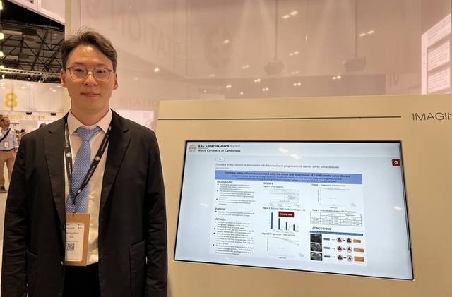 ▲ 지난달 29일 '유럽심장학회(ESC) 2025'에서 최신 연구 성과를 발표한 서정훈 포항세명기독병원 심장센터 과장. 포항세명기독병원 제공