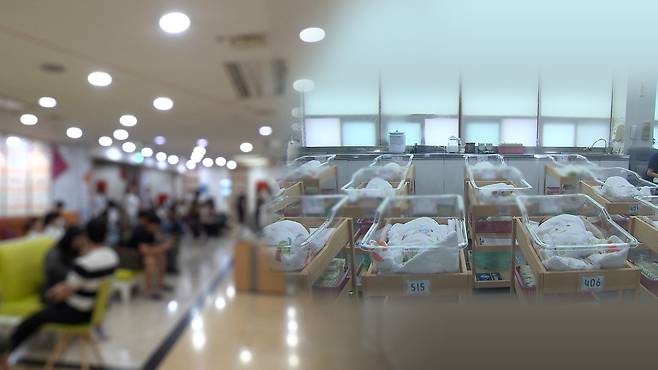 [전주MBC 자료사진]