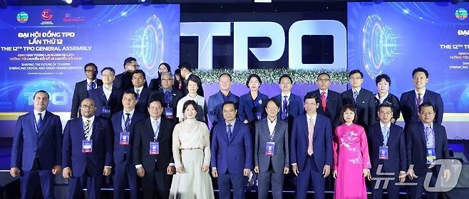글로벌도시 관광진흥기구(TPO) 제12차 총회 개막식 장면.(부산시 제공. 재판매 및 DB금지)