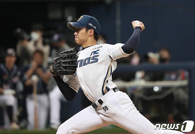 NC 구창모. /뉴스1 DB ⓒ News1 임세영 기자