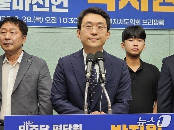 지난 8월 28일 전북 전주시 체육회장을 맡고 있는 박지원 변호사가 전북도의회 브리핑룸에서 기자회견을 갖고 있다.2025.8.28/뉴스1
