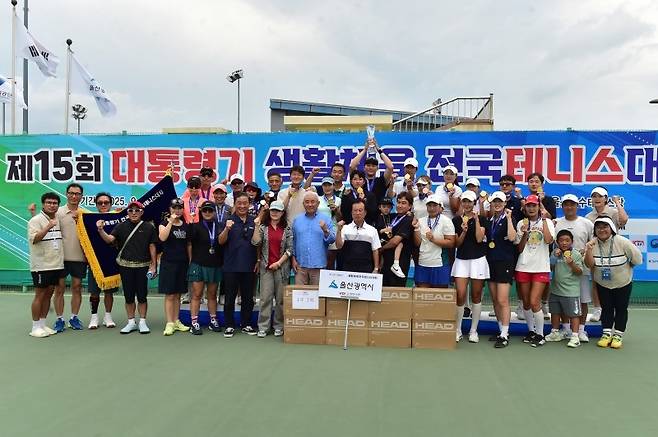 1부 우승팀 울산광역시 선수단(사진/황서진 기자)