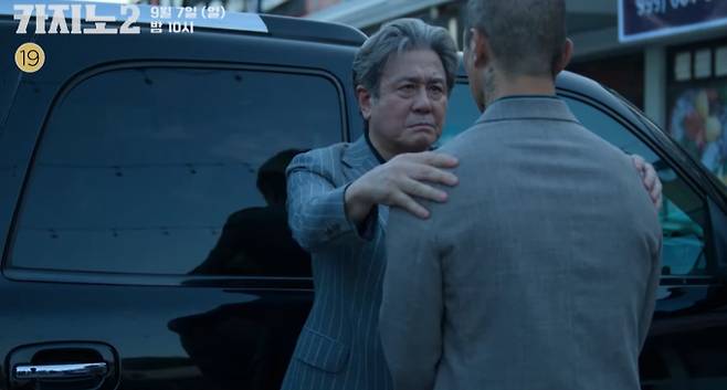 ‘카지노 시즌2’본격화된 배신, 동맹의 균열과 파국 예고