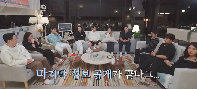 '돌싱글즈7' 지우 향한 성우의 위로와 희종의 직진