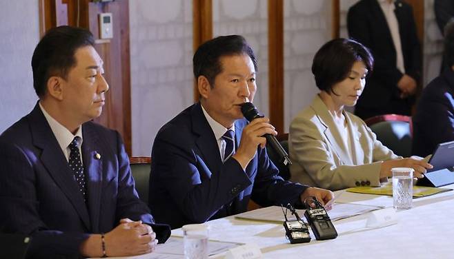정청래 더불어민주당 대표가 7일 서울 종로구 삼청동 국무총리공관에서 열린 고위당정협의회에서 발언하고 있다. ⓒ뉴시스