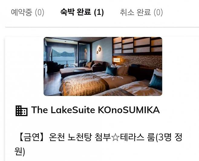 0c94e323e9d73bb251ed86e743817d6ded6e5f7f27afa0d2872f70b1689e9e78faff9777772f4fc17ed9f29e42a7aba08e095c0234bfd500