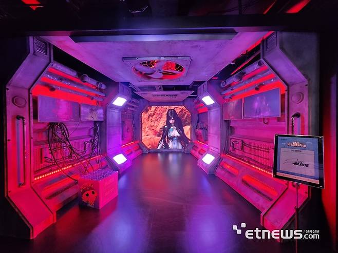 2025 GCF 게임문화축제