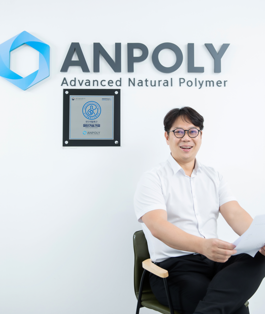 노상철 에이엔폴리 대표