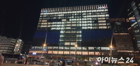 '김건희 특검팀' 사무실이 위치한 서울 종로구 KT광화문빌딩웨스트 [사진=최기철 기자]