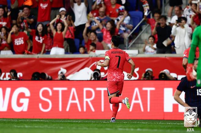 한국축구대표팀 손흥민. [사진 KFA]