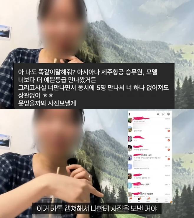 출처=유튜브 '그냥혜'