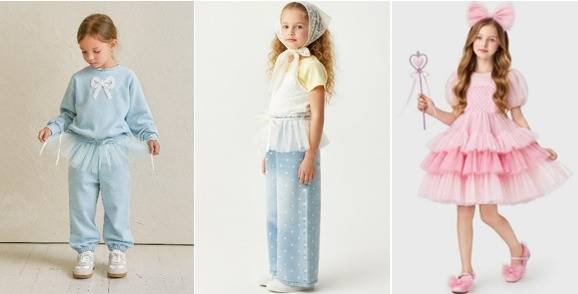 사진=로엠걸즈 제공