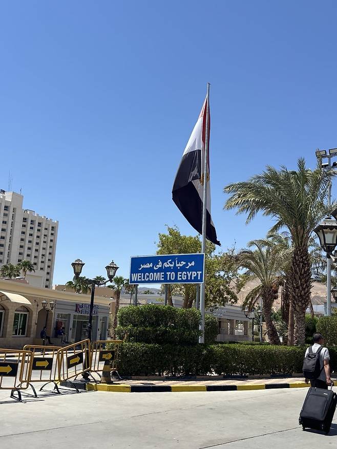 이집트 국경선 인근 타바지역.