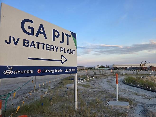 6일(현지시간) 미국 조지아주 서배너 근교 엘라벨 현대차 부지안에 있는 현대차-LG에너지솔루션 공장 건설 현장. 임성수 특파원