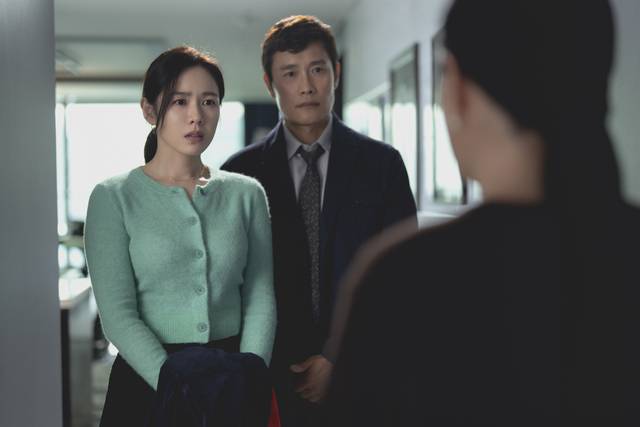 영화 ‘어쩔수가없다’