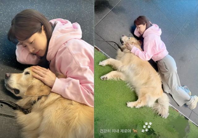 한지민 인스타그램