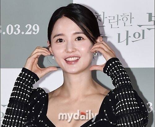 배우 남보라 / 마이데일리