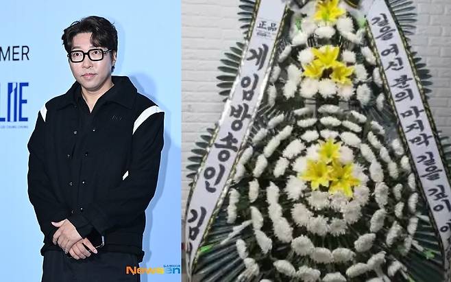 대도서관(뉴스엔DB), ‘김성회의 G식백과’ 커뮤니티