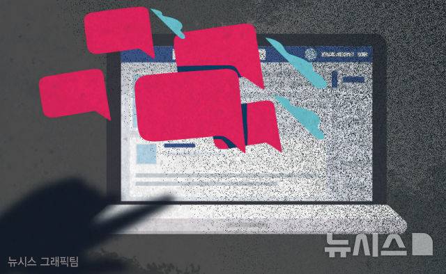 [그래픽=뉴시스]  hokma@newsis.com