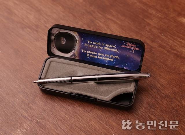 우주에서도 잘 써지는 ‘피셔 스페이스’ 펜.