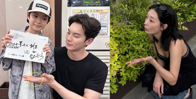 소셜 계정 캡처