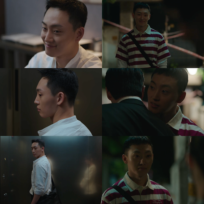 JTBC ‘에스콰이어’