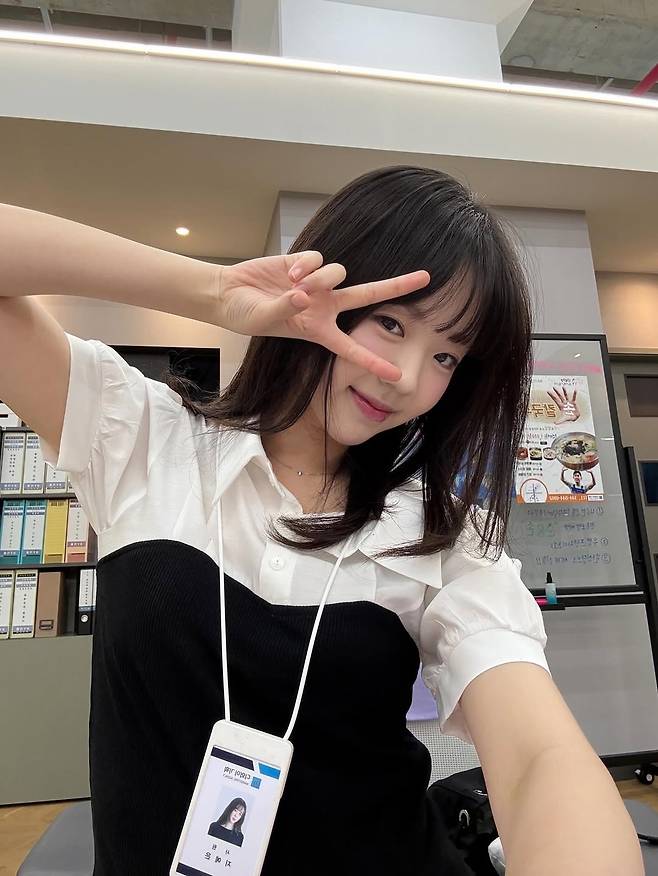 지예은 인스타그램 캡처.