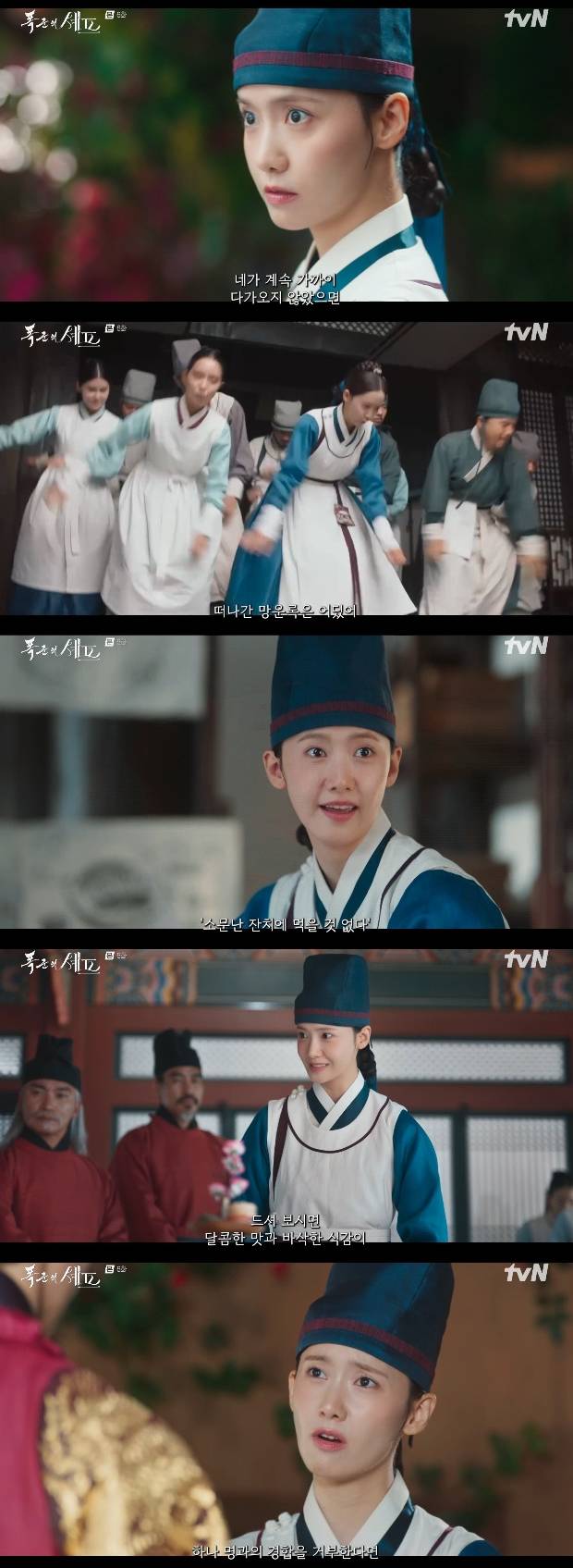 티브이데일리 포토