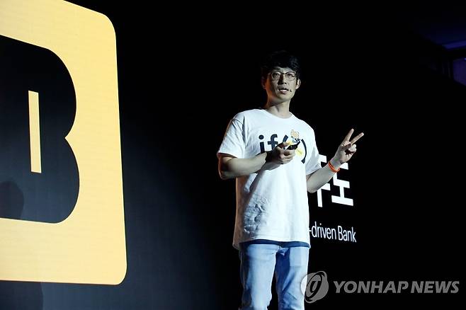 정규돈 최고기술책임자(CTO) [카카오 제공]