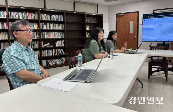 텍사스 기반 아시아계 이민자 커뮤니티 ‘우리훈또스’(Woori Juntos). 2025.9.7 /목은수기자 wood@kyeongin.com