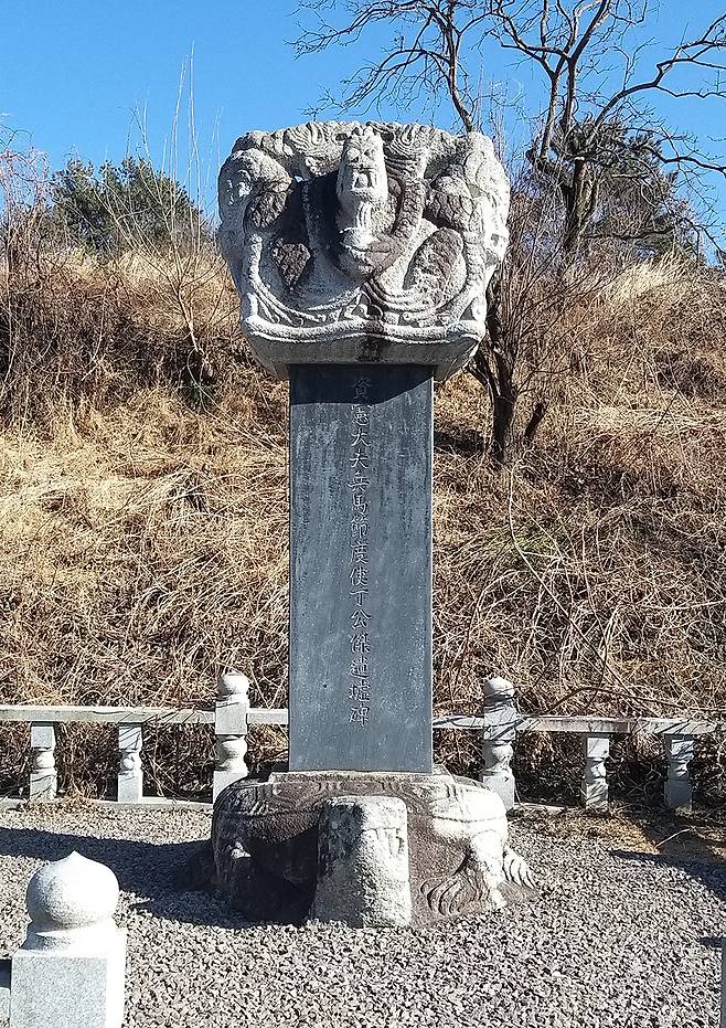 병마절도사 정걸 유허비(고흥군 포두면)