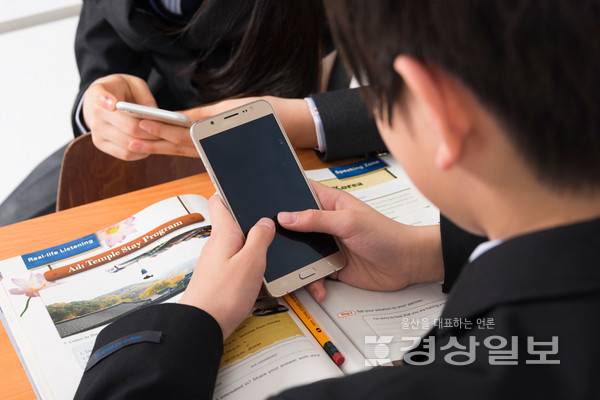 자료사진-아이클릭아트